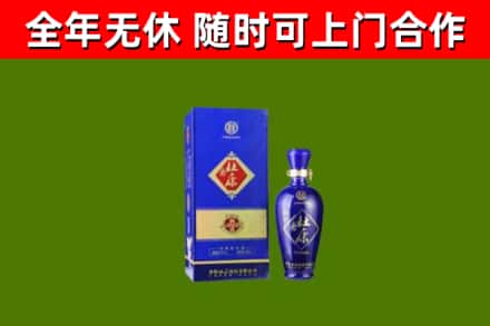 宁洱县烟酒回收杜康.jpg