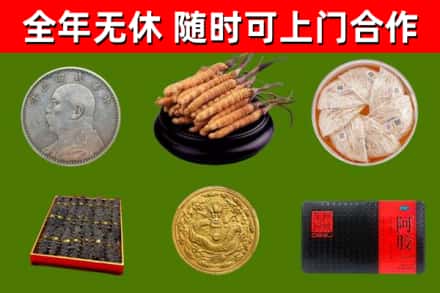 宁洱县回收礼品